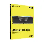CORSAIR Vengeance DDR5 RAM 32GB (2x16GB) 6000MHz Black XMP