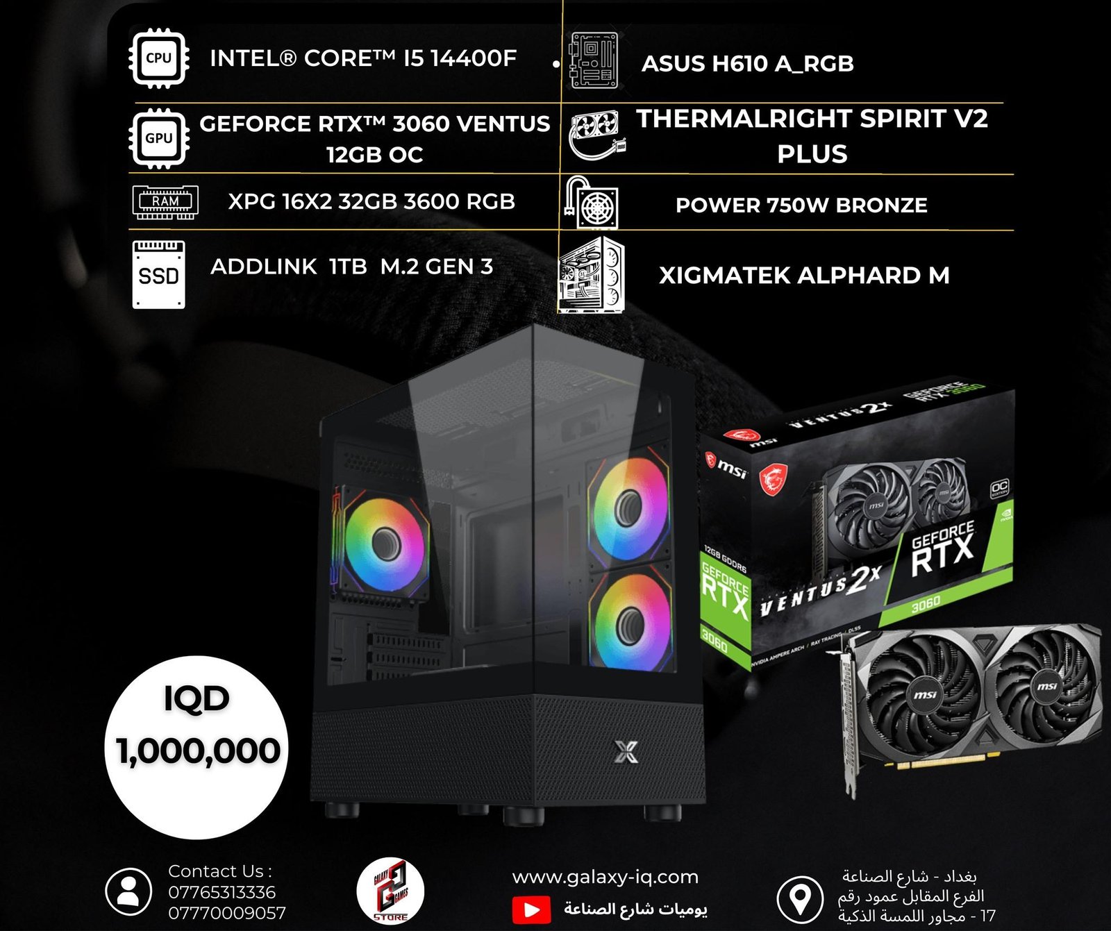 PC BUILD RTX 3060 I5 14400F