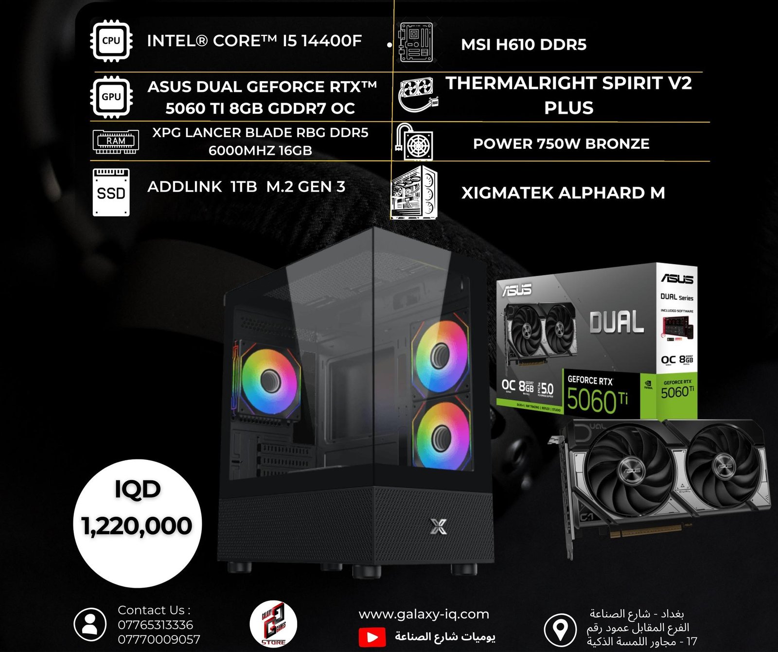 PC BUILD RTX 5060TI 8GB I5 14400F RAM 16GB