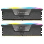 CORSAIR Vengeance DDR5 RAM 32GB (2x16GB) 6000MHz Black XMP