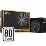 FSP HYPER K 700W