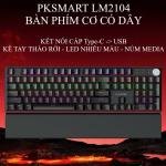 KEYBORD LOUM LM2104blue switch